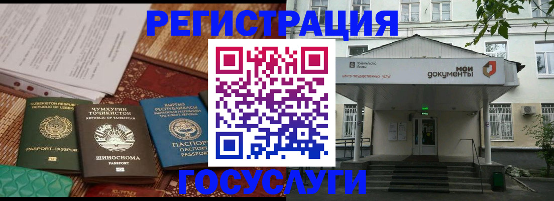 пропишу в квартире в Сураже